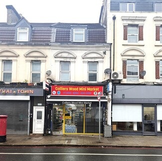 More details for 32 High Street Colliers Wood, London - Retail for Lease