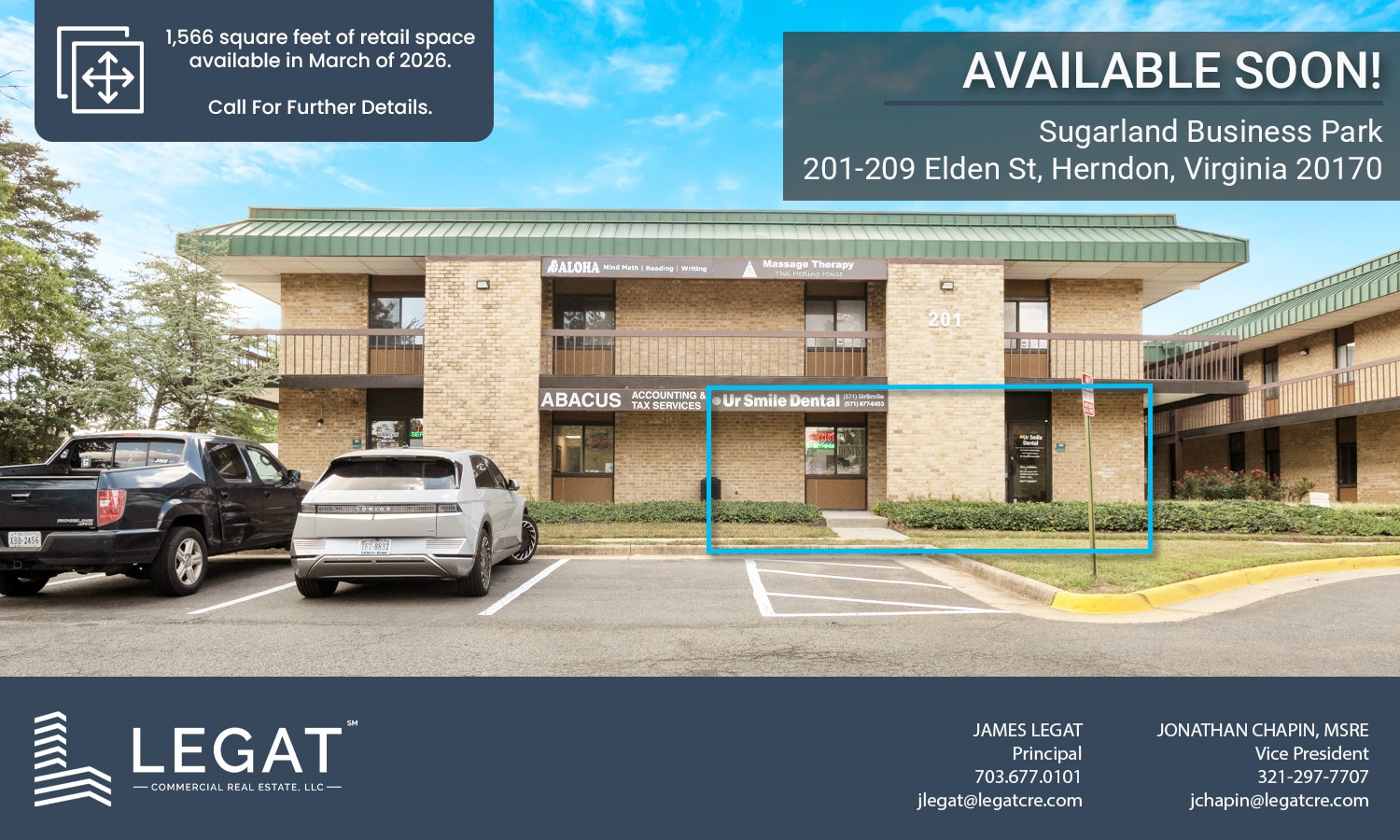 201-203 Elden St, Herndon, VA for lease Building Photo- Image 1 of 1