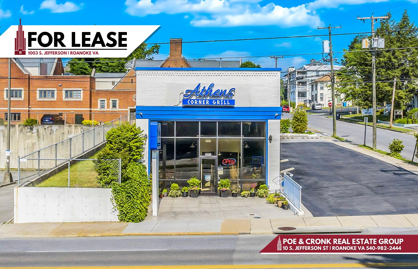 1003 S Jefferson St, Roanoke, VA for sale Building Photo- Image 1 of 1