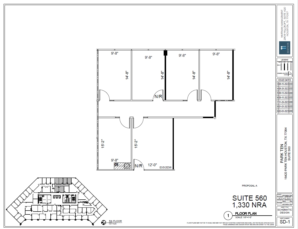 16420 Park Ten Place Dr, Houston, TX for lease Interior Photo- Image 1 of 1