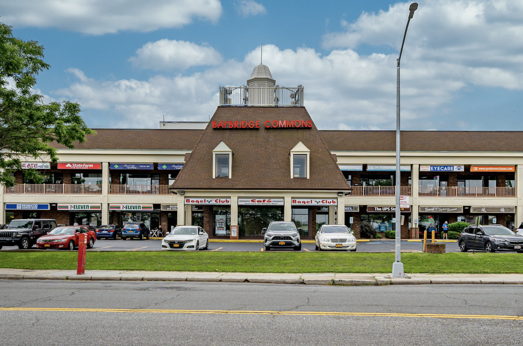 208-02 Cross Island Pky, Bayside, NY for lease Building Photo- Image 1 of 9