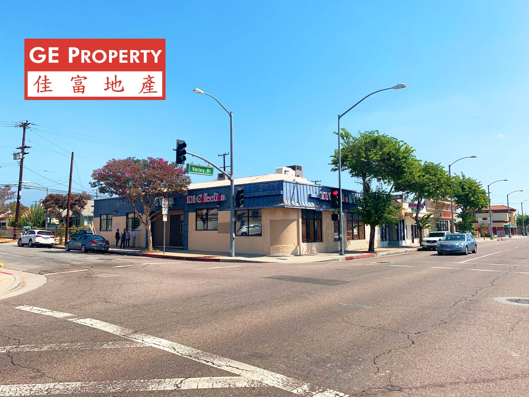 1533 W Valley Blvd, Alhambra, CA for lease Building Photo- Image 1 of 12