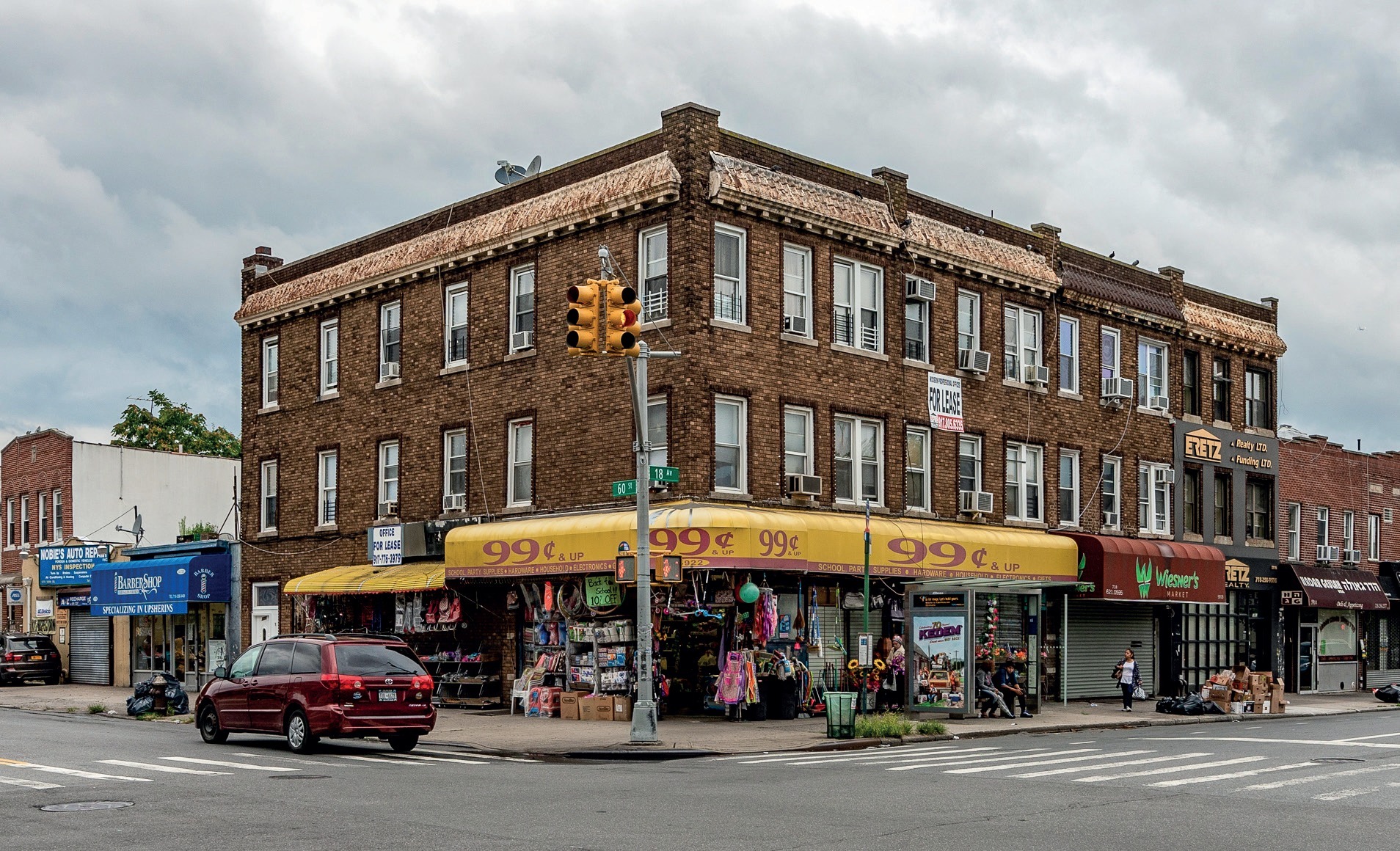 1775-1777 60th St, Brooklyn, NY for sale Primary Photo- Image 1 of 1