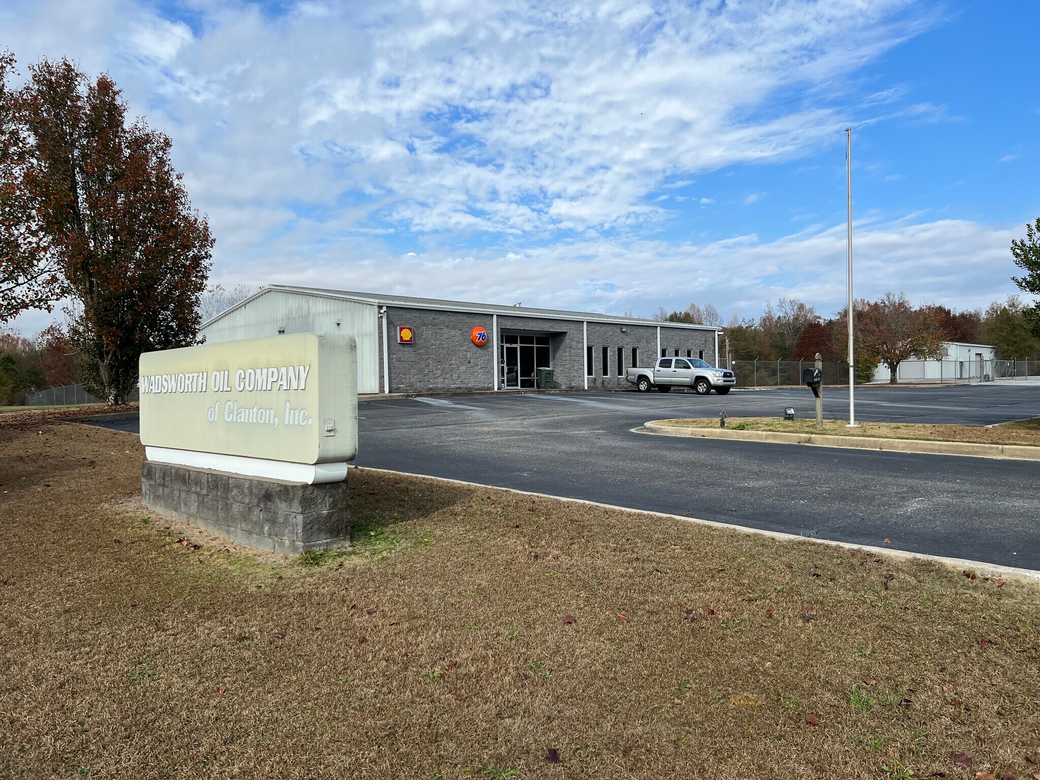 2201 Holiday Inn Dr, Clanton, AL for sale Primary Photo- Image 1 of 1