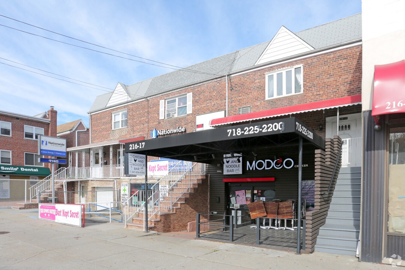 21615 Northern Blvd, Bayside, NY 11361 Office for Lease