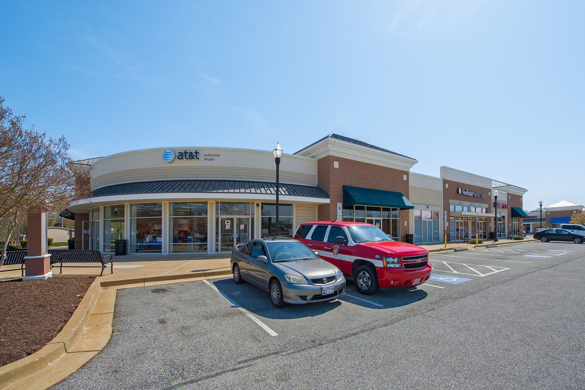 120-132 Rosewick Rd, La Plata, MD for lease Primary Photo- Image 1 of 4