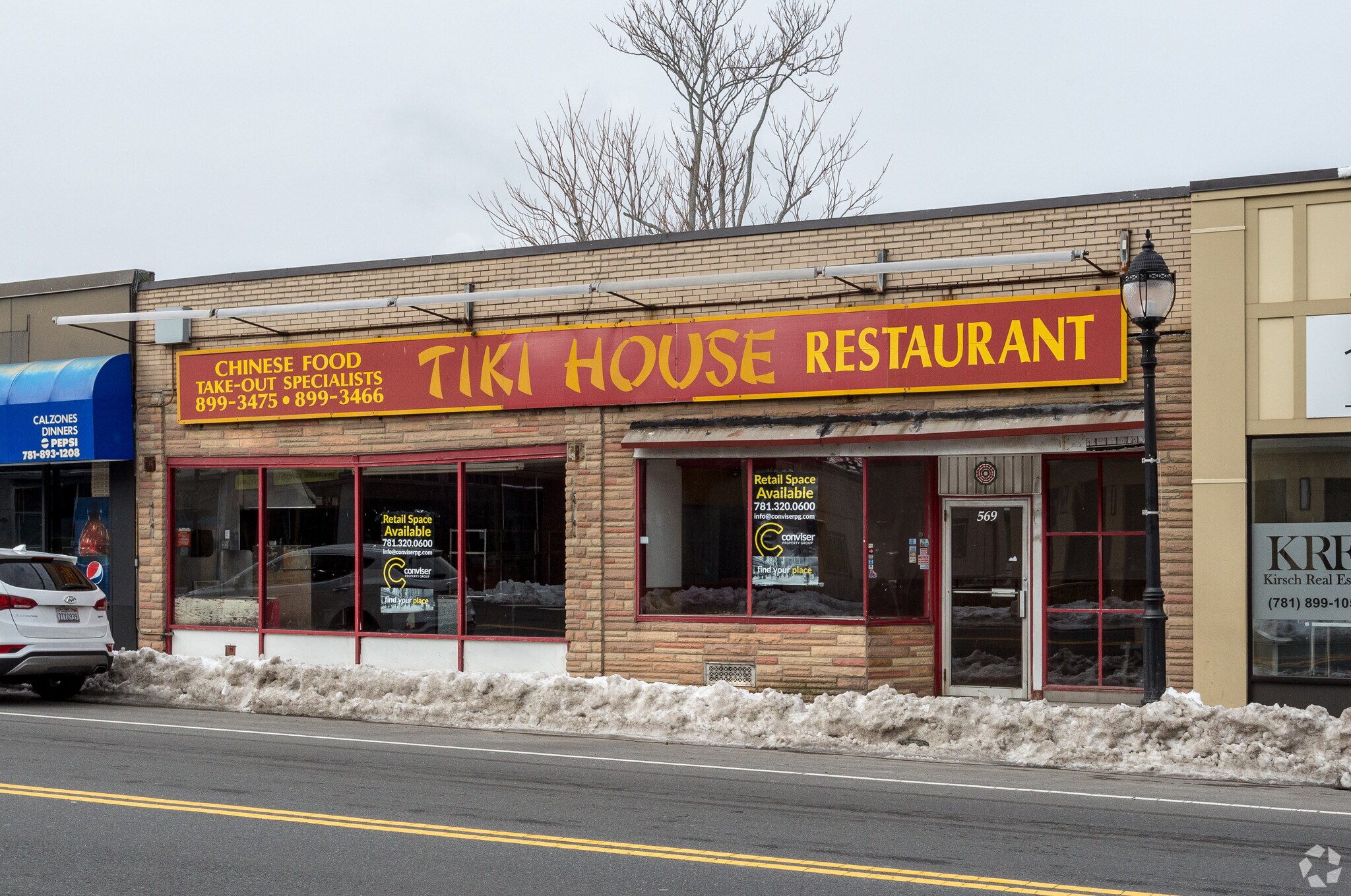 561-569 Moody St, Waltham, MA for sale Building Photo- Image 1 of 1