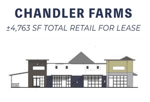 Chandler Farms - Retail Space