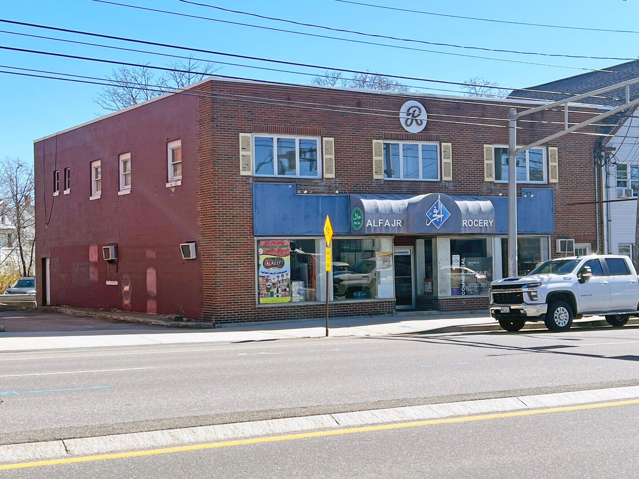 637-639 Forest Ave, Portland, ME for sale Building Photo- Image 1 of 1