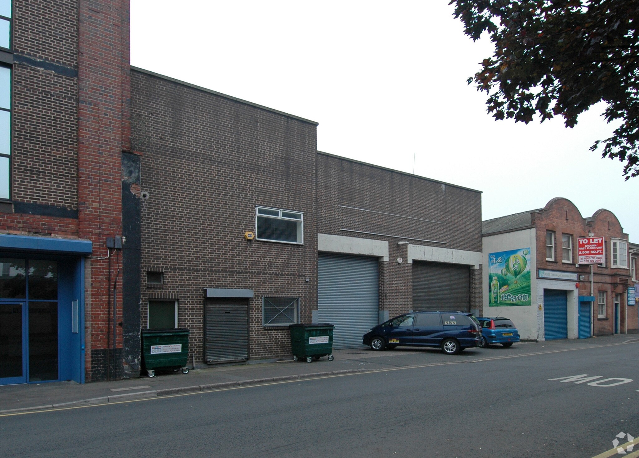 180-184 Barford St, Birmingham for sale Primary Photo- Image 1 of 1