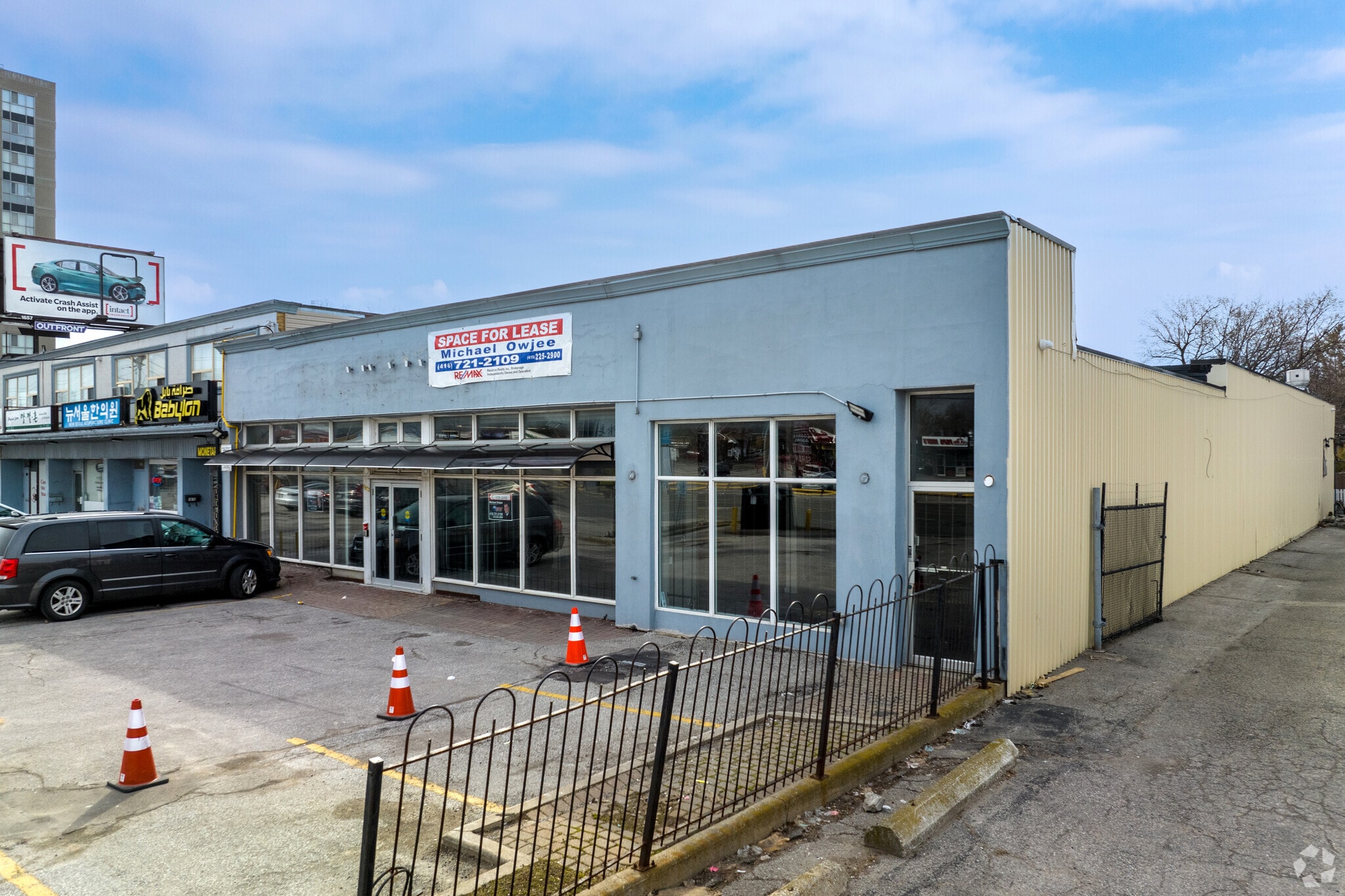 1973 Lawrence Ave E, Toronto, ON for sale Primary Photo- Image 1 of 1