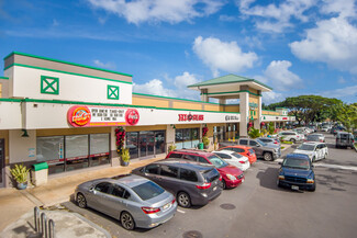 More details for 108 Hekili St, Kailua, HI - Retail for Lease