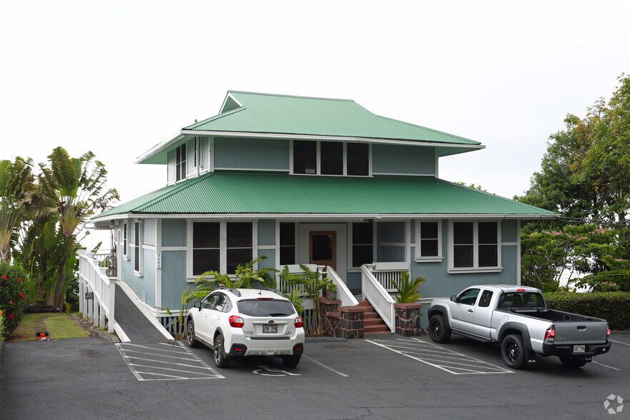 81-6623 Mamalahoa Hwy, Kealakekua, HI for sale - Primary Photo - Image 1 of 1