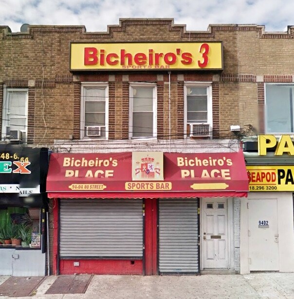 9404 80th St, Ozone Park, NY for sale Primary Photo- Image 1 of 1