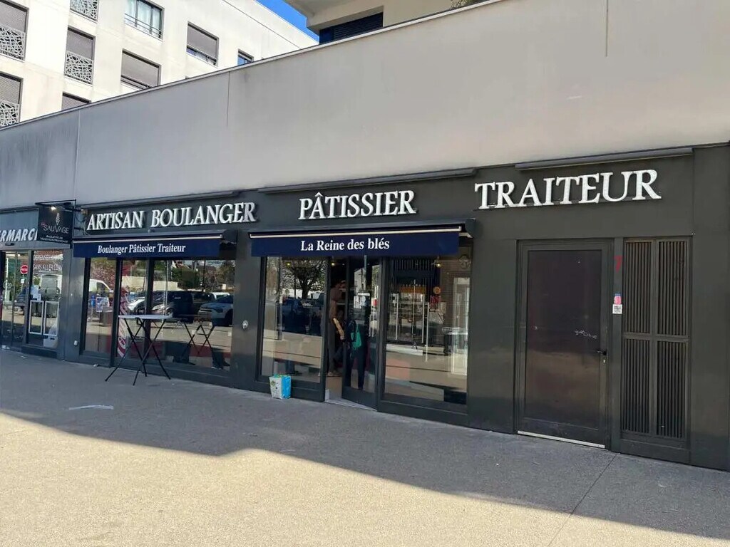 Vente Commerce 156 m² - Photo 1