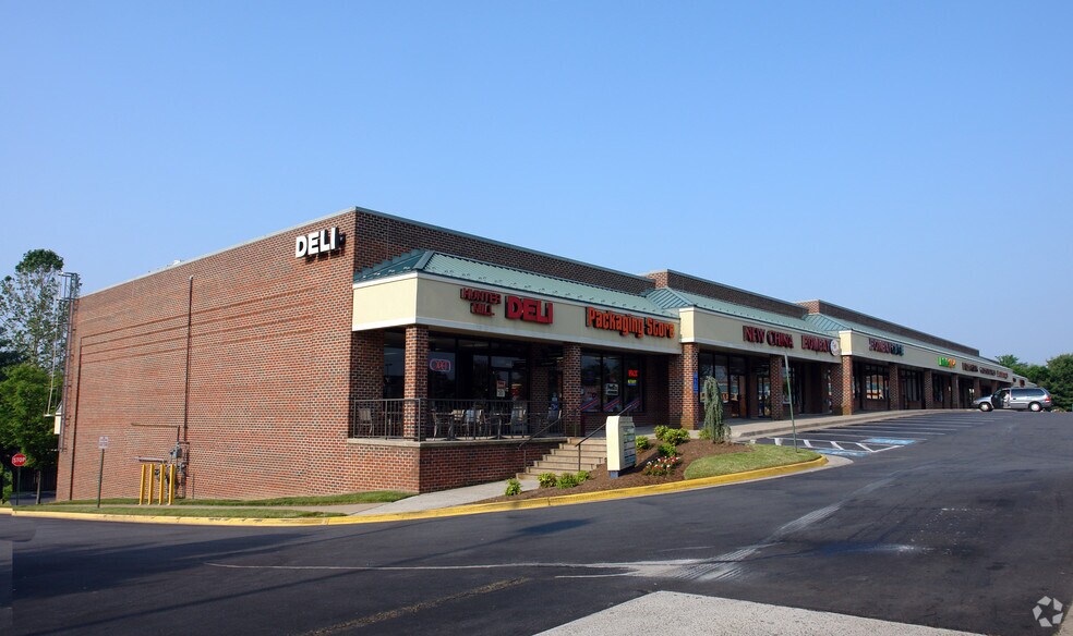 11213-11215 Lee Hwy, Fairfax, VA for sale - Primary Photo - Image 1 of 1