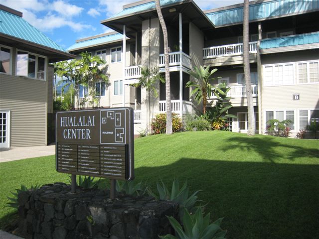 75-170 Hualalai Rd, Kailua Kona, HI for lease Building Photo- Image 1 of 3