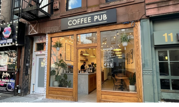 1156 Fulton St, Brooklyn, NY for lease Building Photo- Image 1 of 7