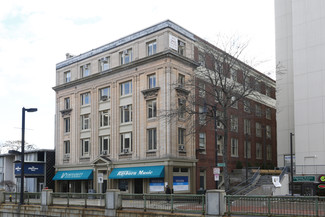 More details for 236 Huntington Ave, Boston, MA - Office for Lease