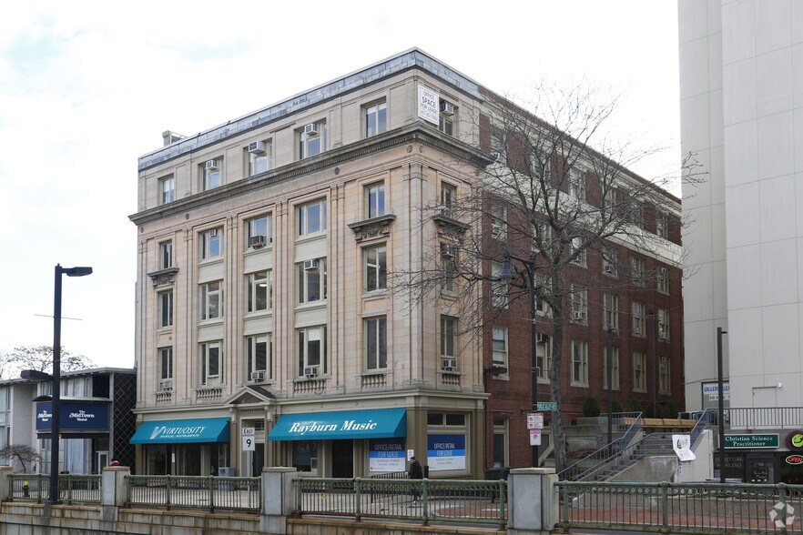 236 Huntington Ave, Boston, MA, 02115 Office Space For Lease
