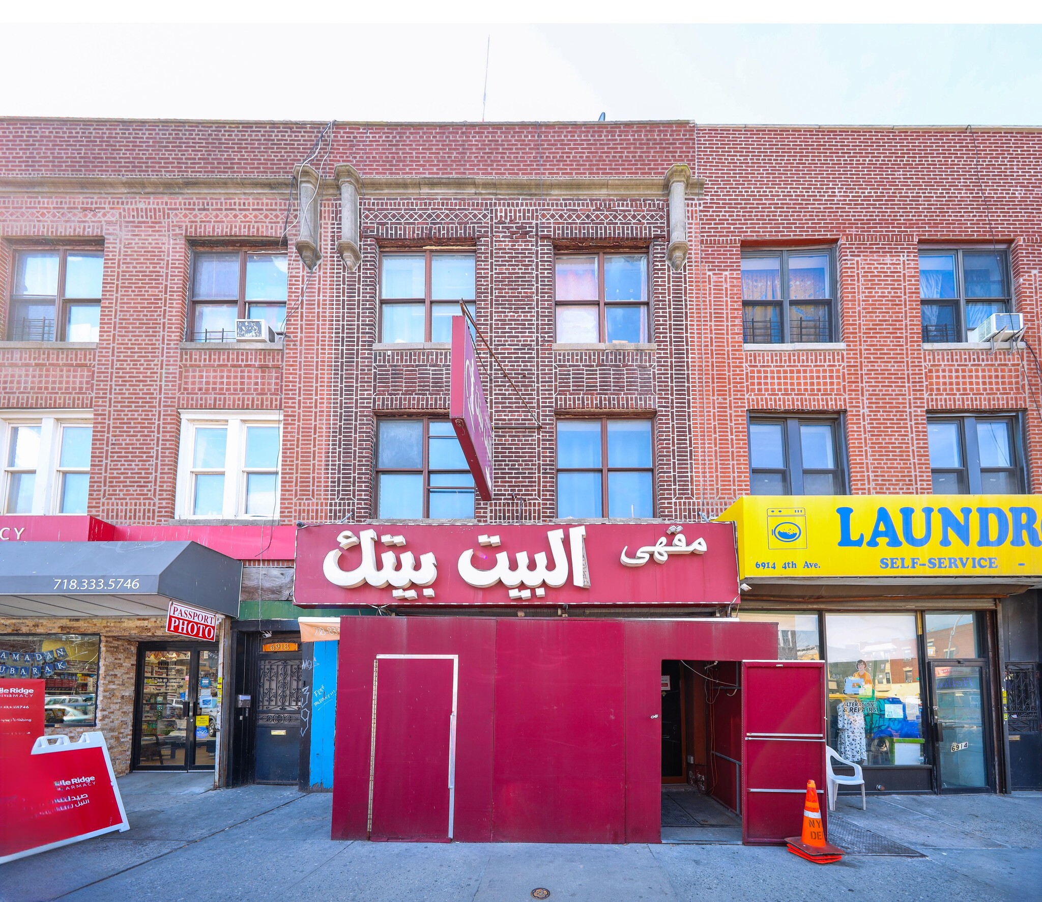 6916 4th Ave, Brooklyn, NY for sale Building Photo- Image 1 of 10