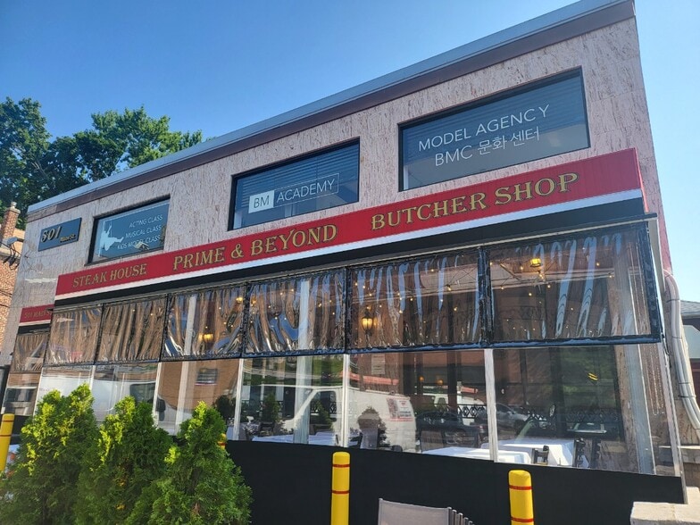 501 Main St, Fort Lee, NJ for sale - Building Photo - Image 1 of 1