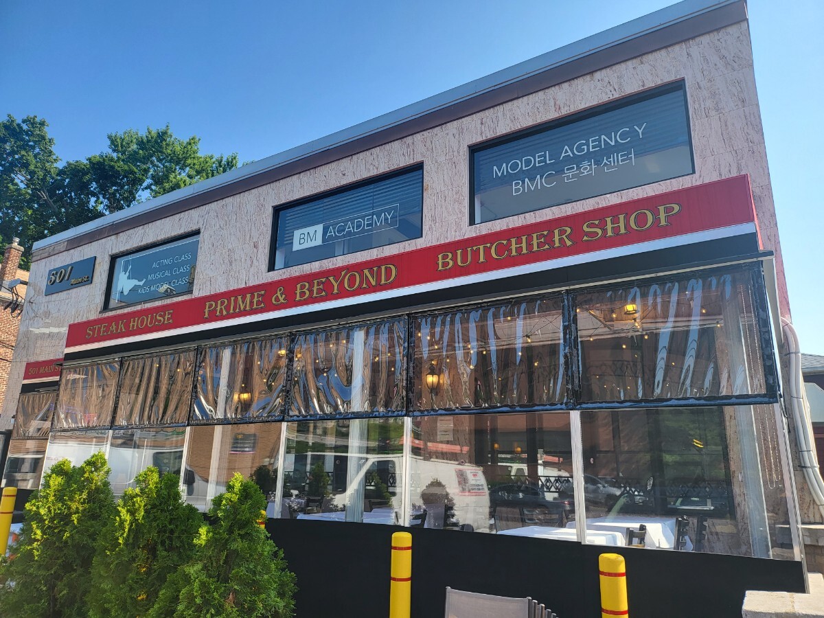 501 Main St, Fort Lee, NJ for sale Building Photo- Image 1 of 1