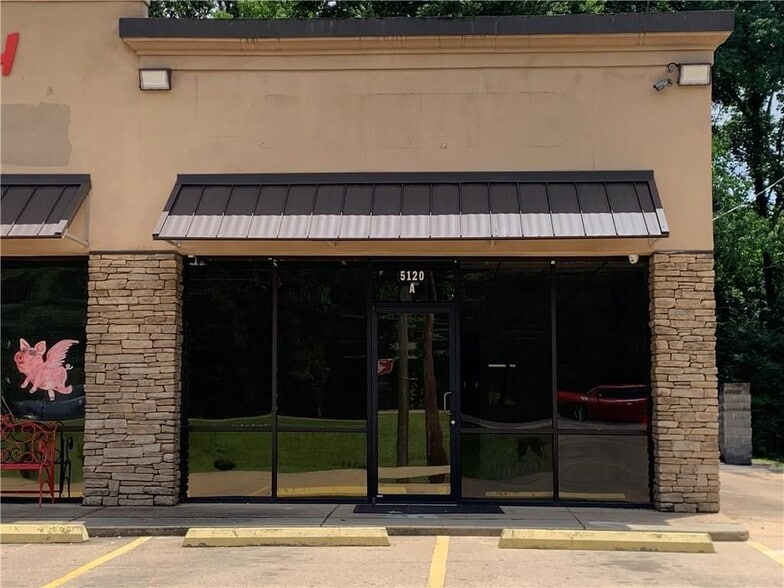 5120 Monroe Hwy, Ball, LA for lease - Primary Photo - Image 1 of 2