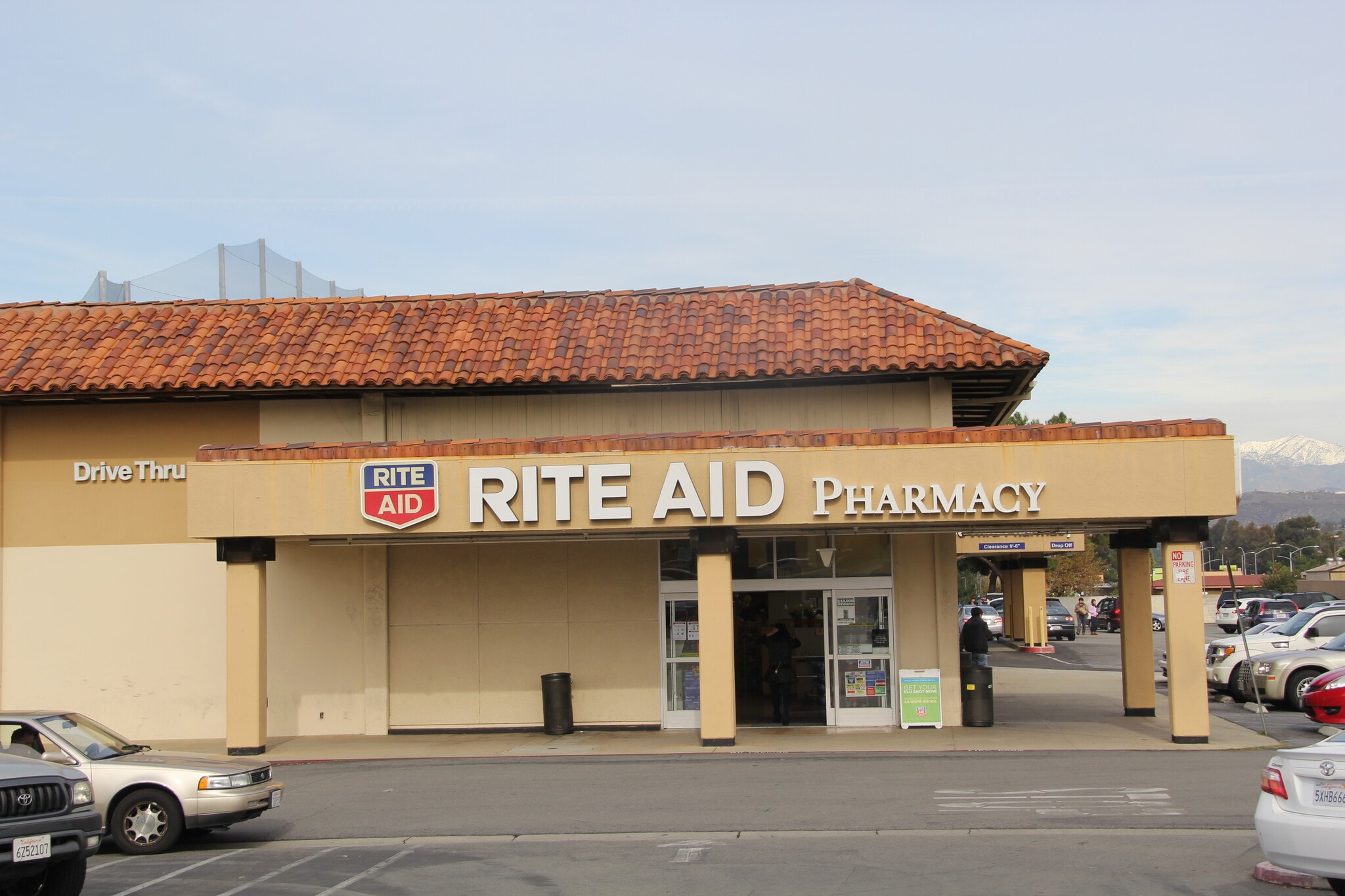 18901-19001 Colima Rd, La Puente, CA for lease Building Photo- Image 1 of 11