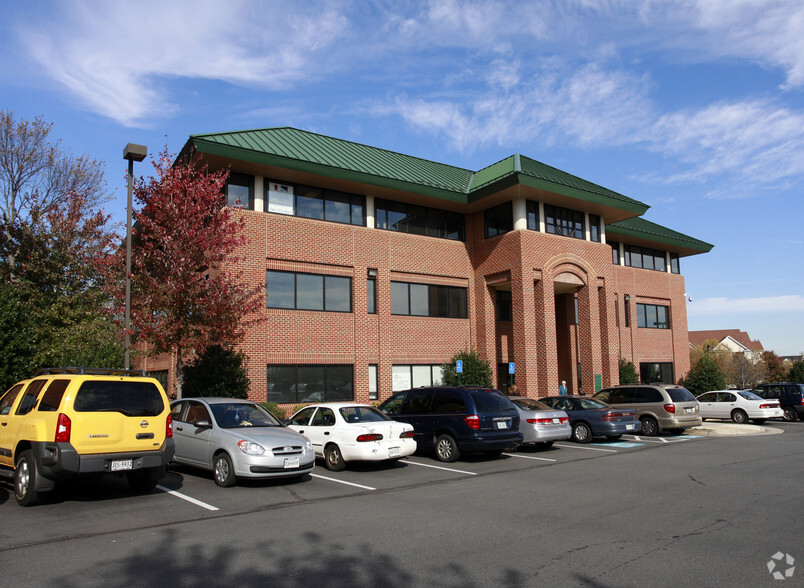 20905 Professional Plz, Ashburn, VA for lease - Building Photo - Image 3 of 3