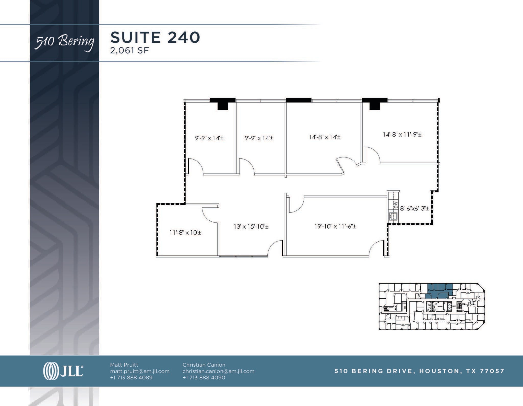510 Bering Dr, Houston, TX for lease Floor Plan- Image 1 of 1