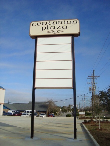 930 Oneal Ln, Baton Rouge, LA for lease - Building Photo - Image 3 of 12