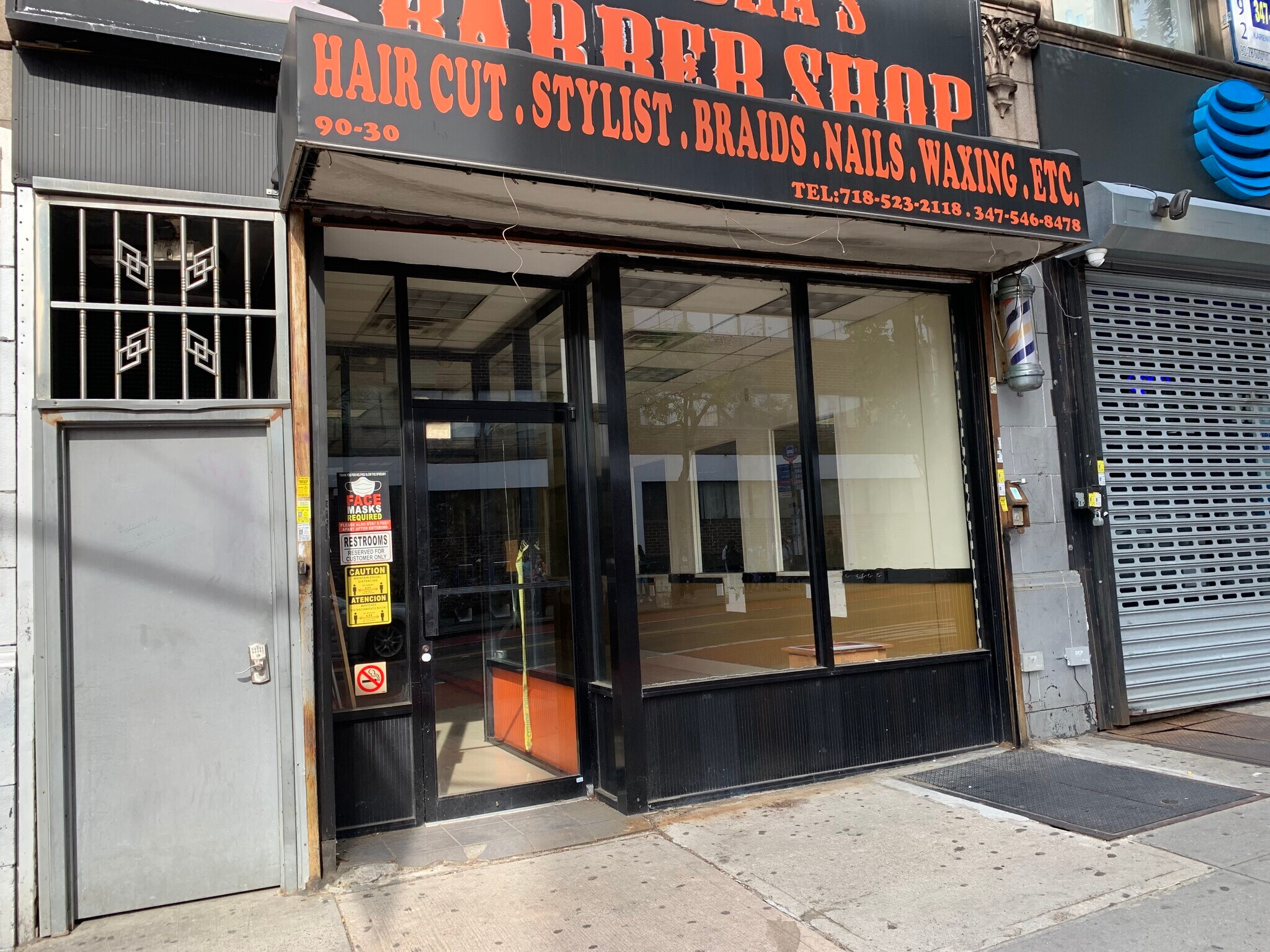 9030 Sutphin Blvd, Jamaica, NY 11435