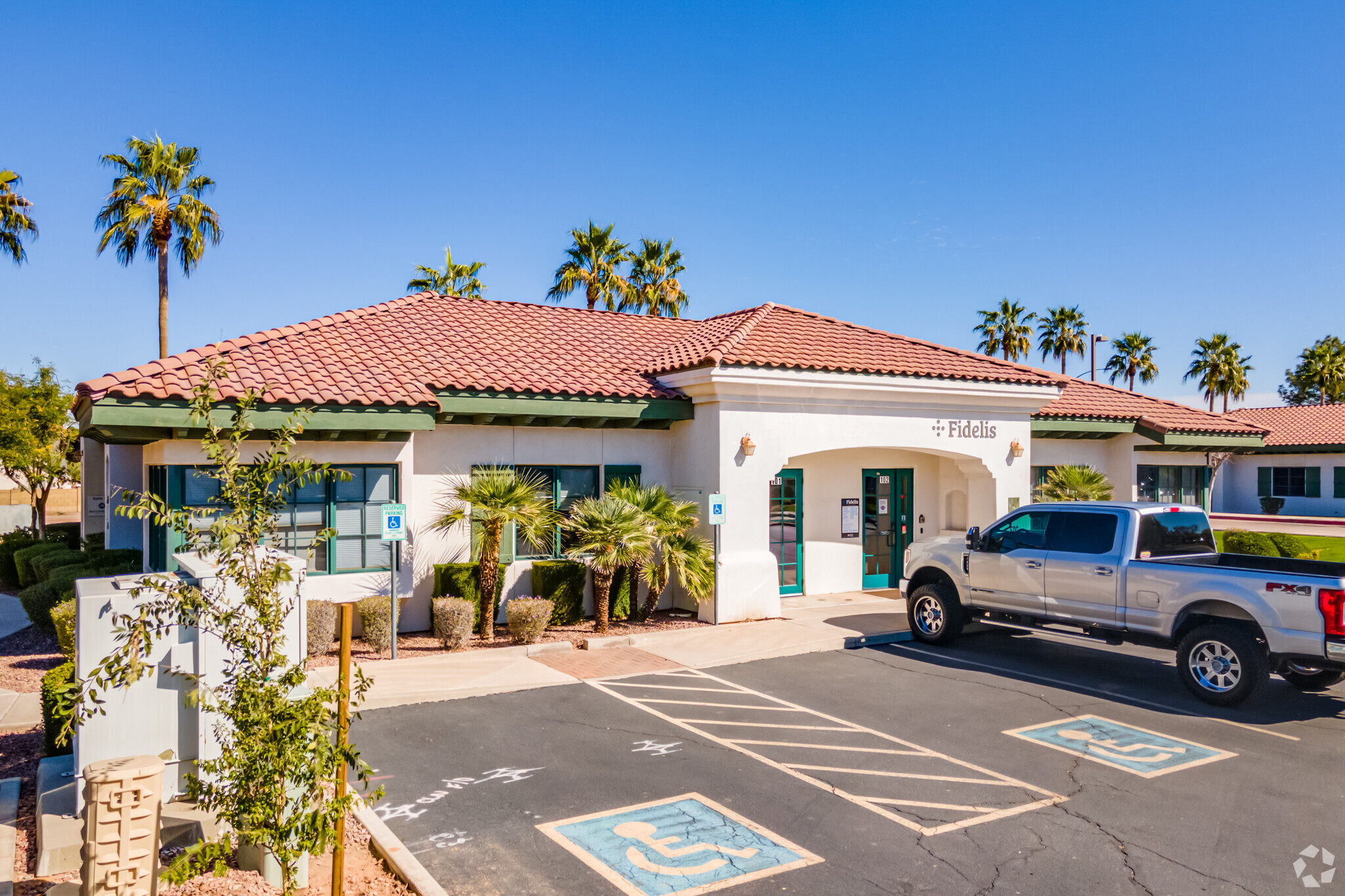 1757 E Baseline Rd, Gilbert, AZ for lease Building Photo- Image 1 of 20