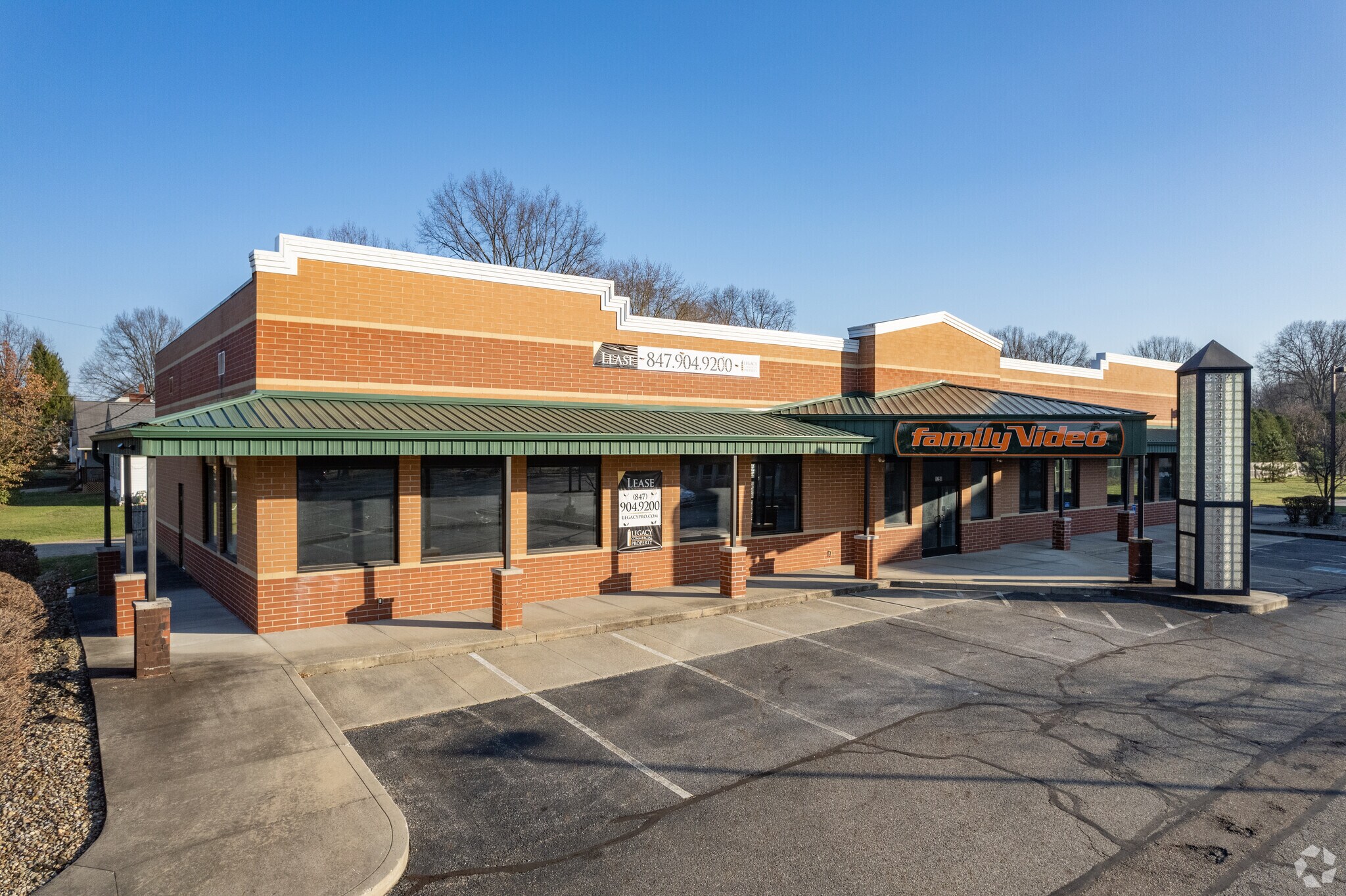 1250 Northmoreland Ave, Cuyahoga Falls, OH for lease Primary Photo- Image 1 of 7