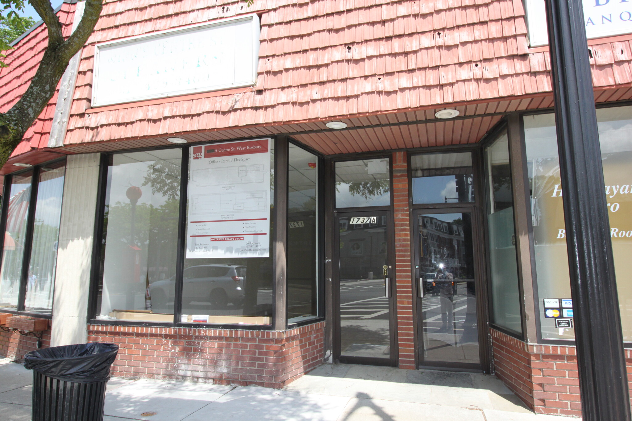 1735-1739 Centre St, West Roxbury, MA for lease Building Photo- Image 1 of 17