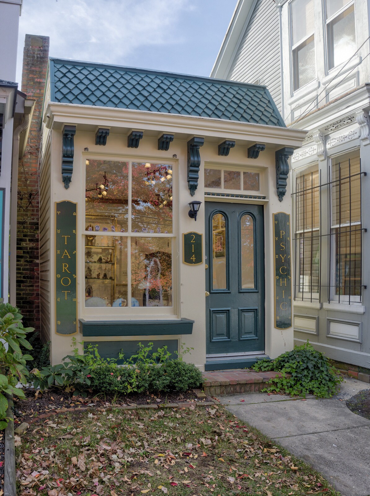 214-B S Talbot St, Saint Michaels, MD for sale Building Photo- Image 1 of 1