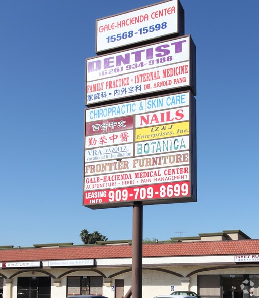 15570 Gale Ave, City Of Industry, CA for lease - Building Photo - Image 2 of 6