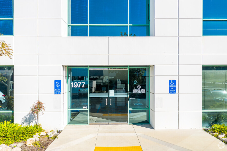 1977 W 190th St, Torrance, CA for lease - Building Photo - Image 3 of 4