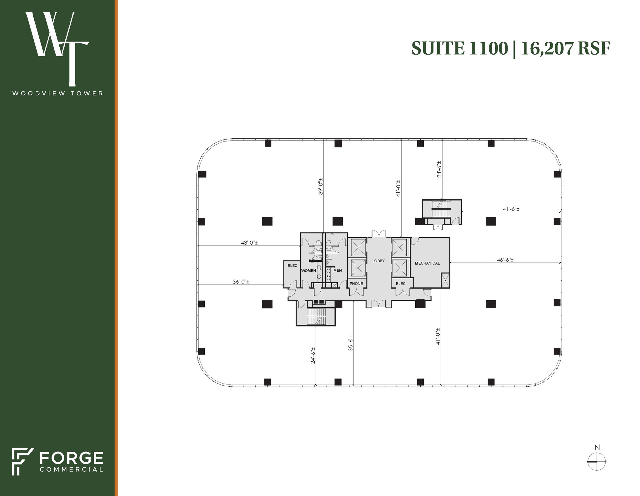 1349 Empire Central Dr, Dallas, TX for lease Floor Plan- Image 1 of 1