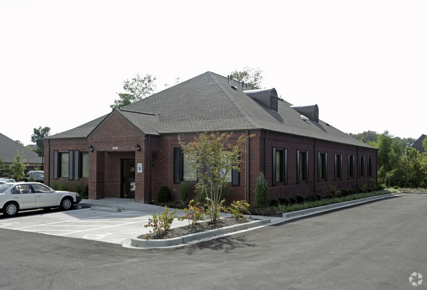 2999 Centre Oak Way, Germantown, TN for lease - Building Photo - Image 2 of 5