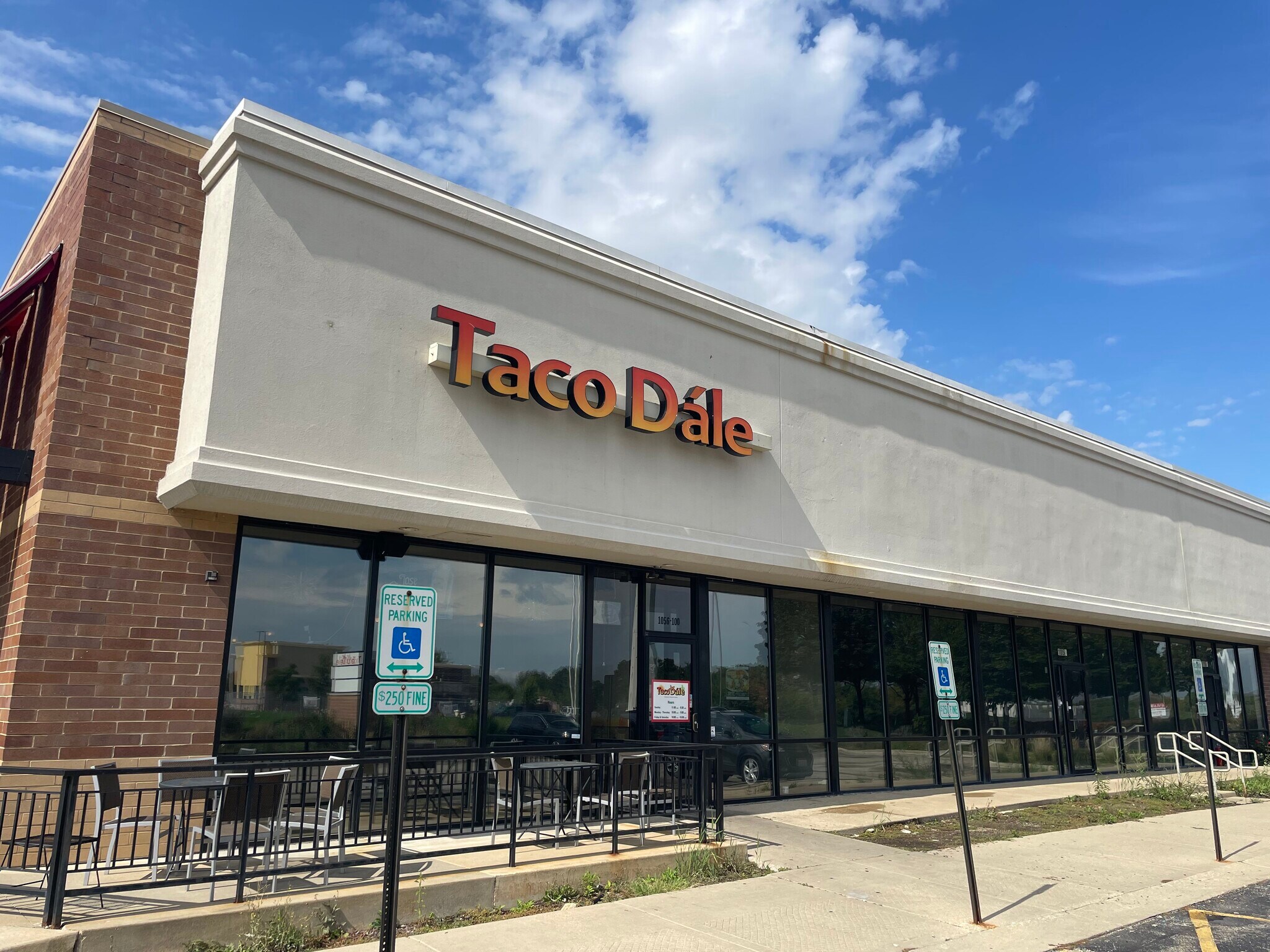 1056 Route 59, Aurora, IL for sale Building Photo- Image 1 of 1