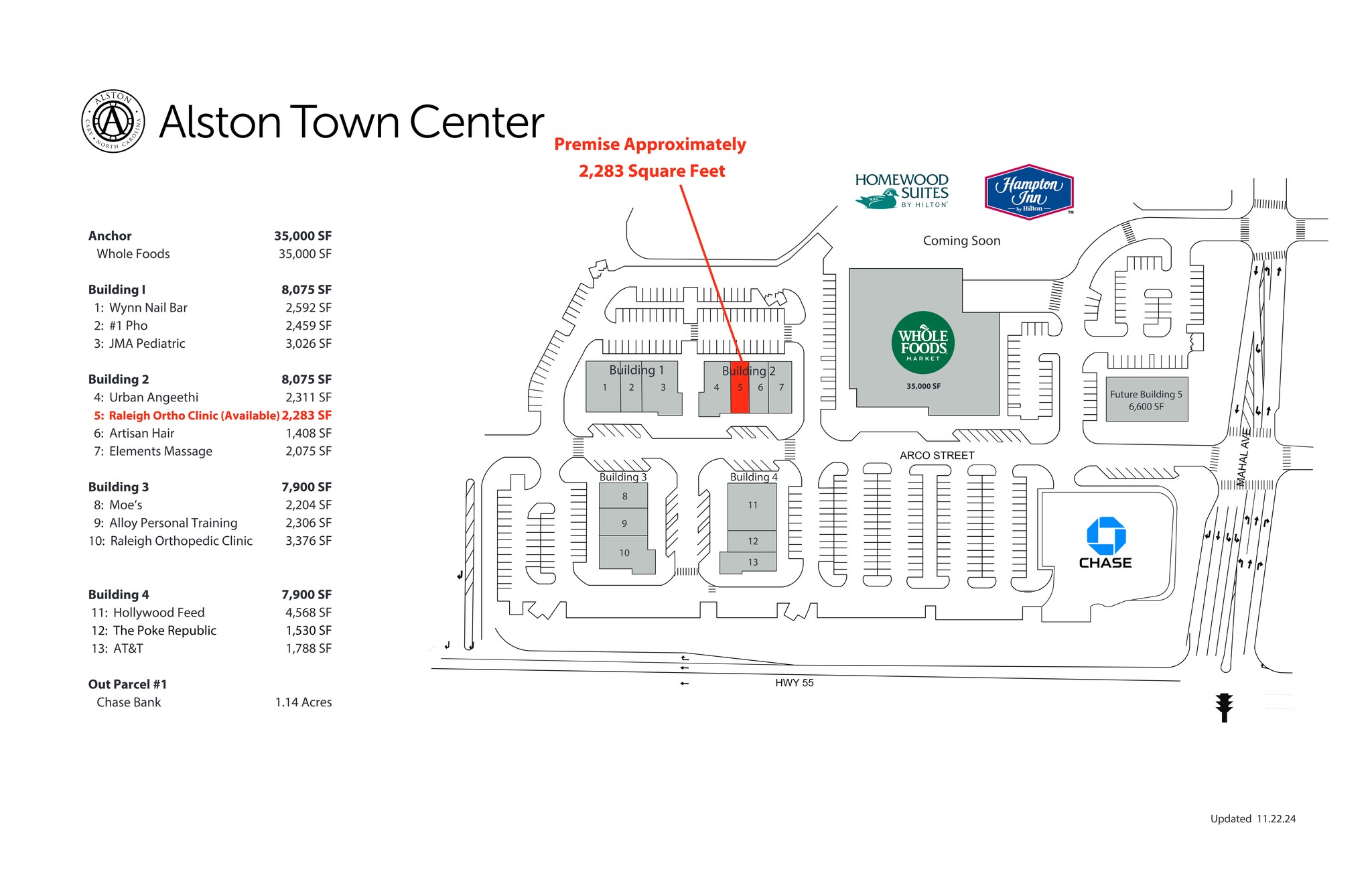 Interstate 540, Cary, NC for lease Site Plan- Image 1 of 1