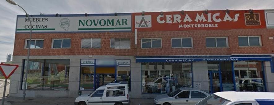 Industrial in Los Villares for sale - Building Photo - Image 2 of 2