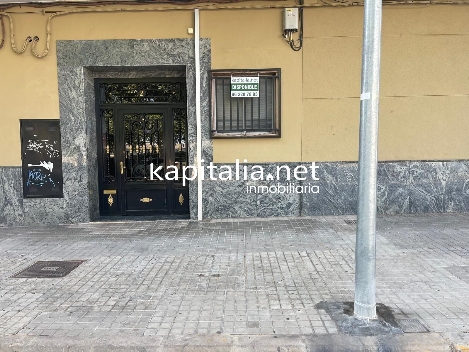 Retail in Xàtiva, Valencia for sale Building Photo- Image 1 of 5