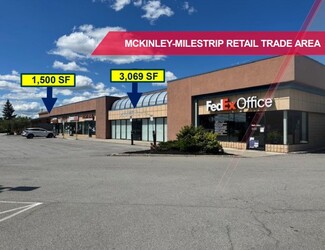 More details for 3701 McKinley Pky, Buffalo, NY - Retail for Lease