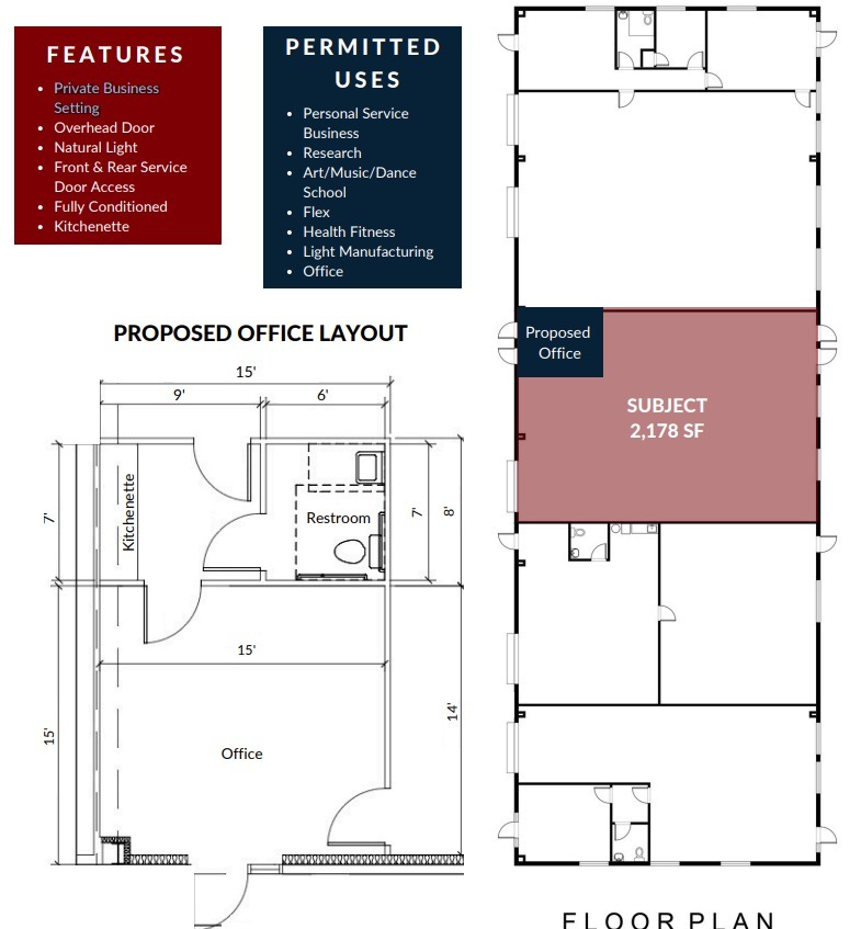 2210 Leah Dr, Hillsborough, NC for lease Floor Plan- Image 1 of 1