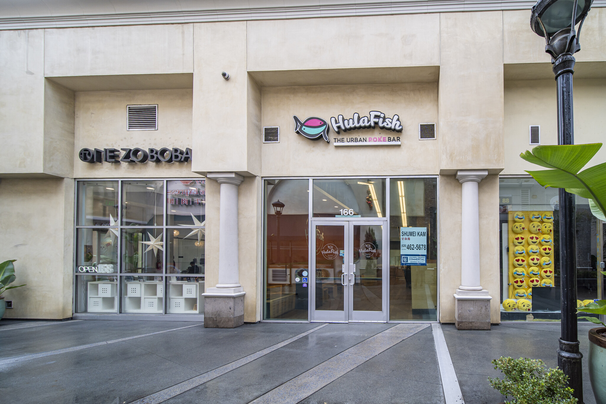 500 N Atlantic Blvd, Monterey Park, CA for lease Building Photo- Image 1 of 11