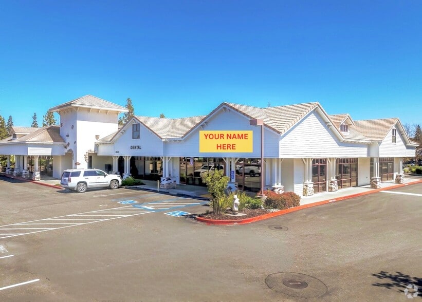 8445 Sierra College Blvd, Roseville, CA for lease - Building Photo - Image 1 of 6
