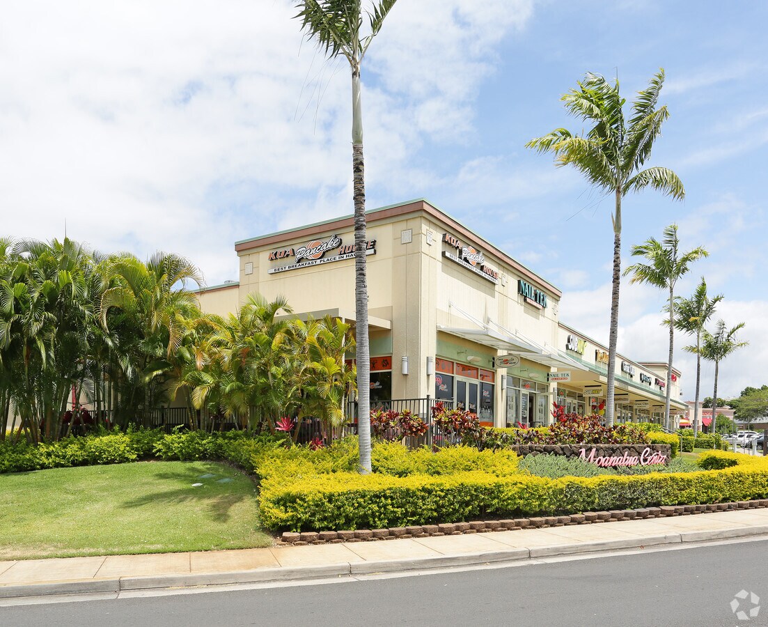 930 Valkenburgh St, Honolulu, HI 96818